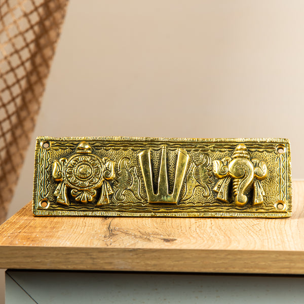 Bronze Changu Chakra Namam Wall Pannel