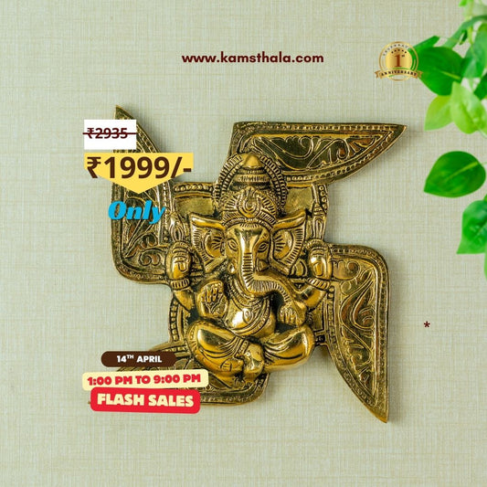 Swastik Ganesha Wall Hanger