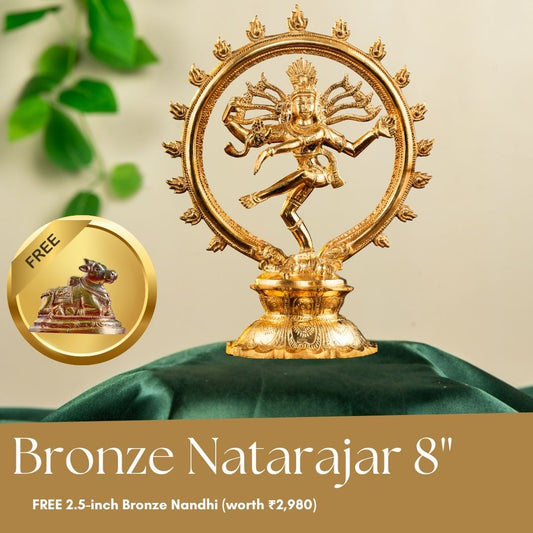 Bronze Natarajar - 8"