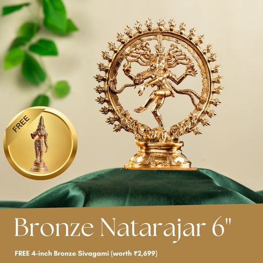 Bronze Natarajar -6 "