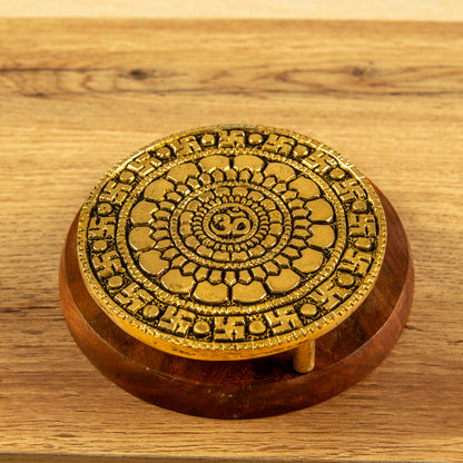 Small Round Peedam