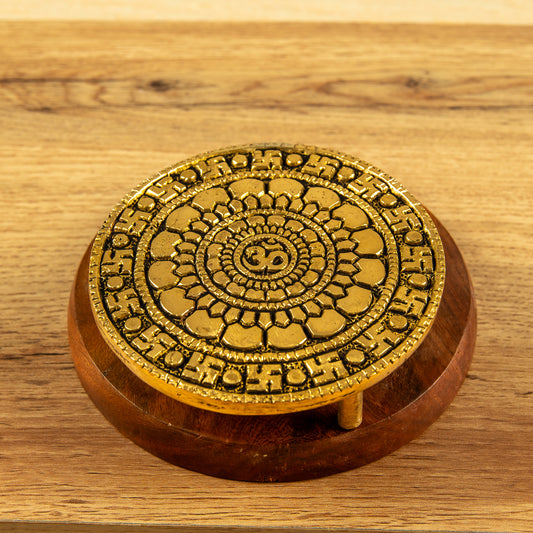 Small Round Peedam