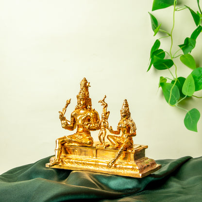 Bronze Somaskandar 6"