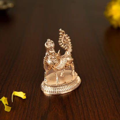 Bronze Kamadhenu Mini